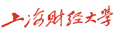 上海财经大学