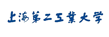 上海第二工业大学