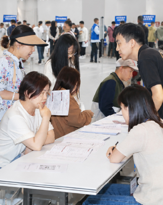 产教就业联动
