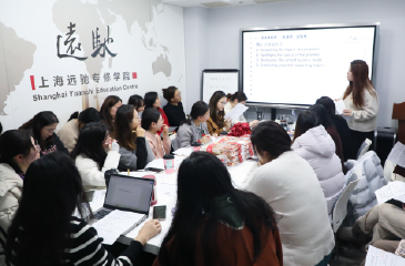 师资合影1