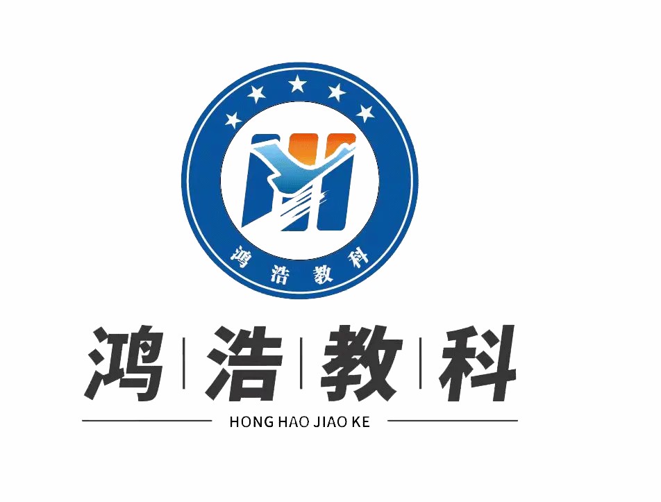校企合作企业