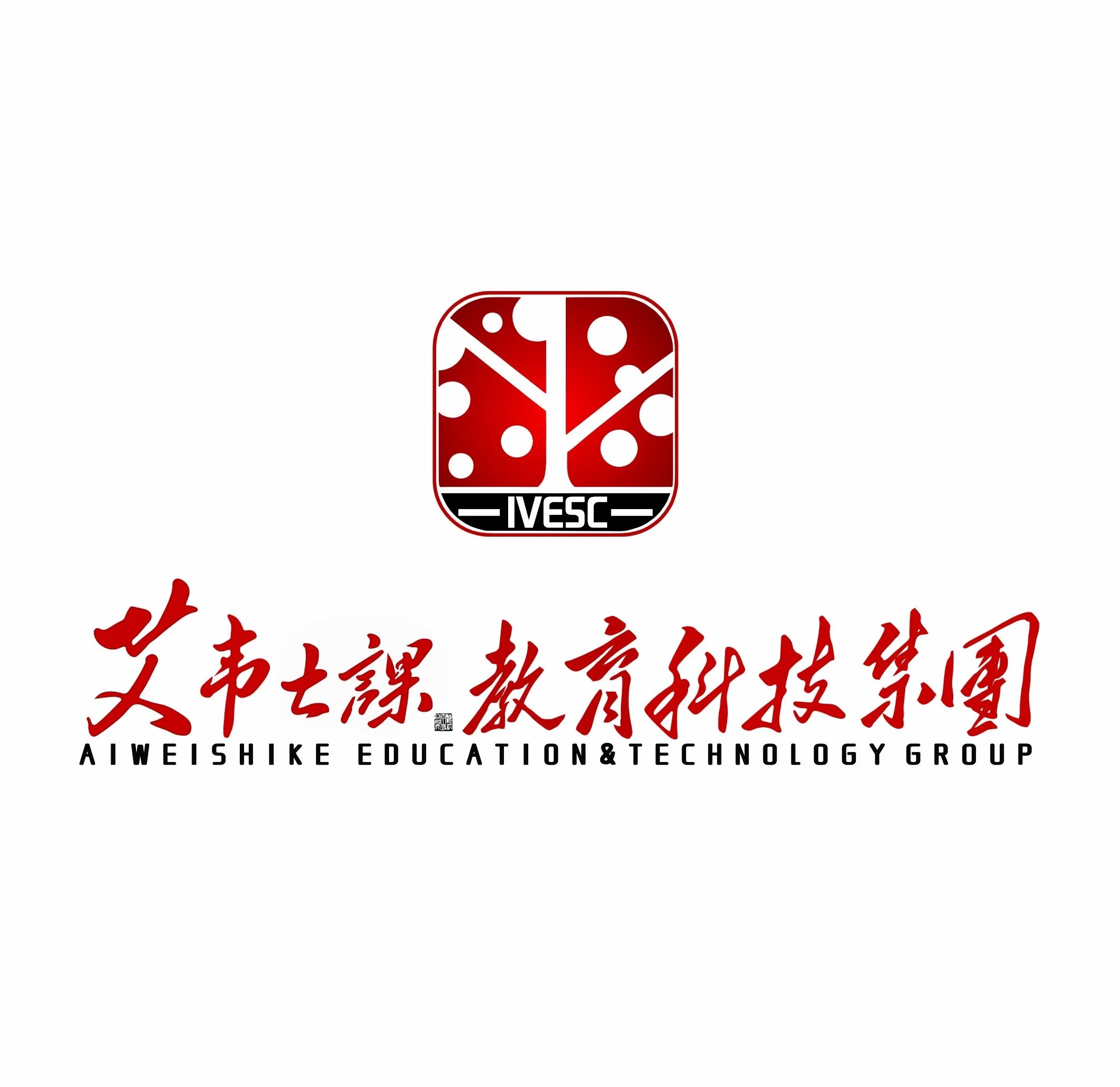 校企合作企业