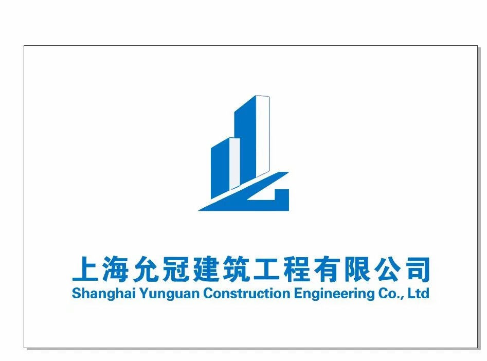 校企合作企业