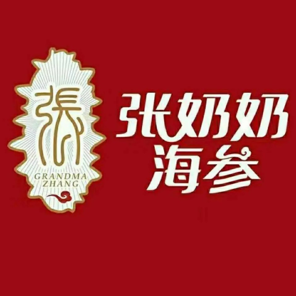 校企合作企业