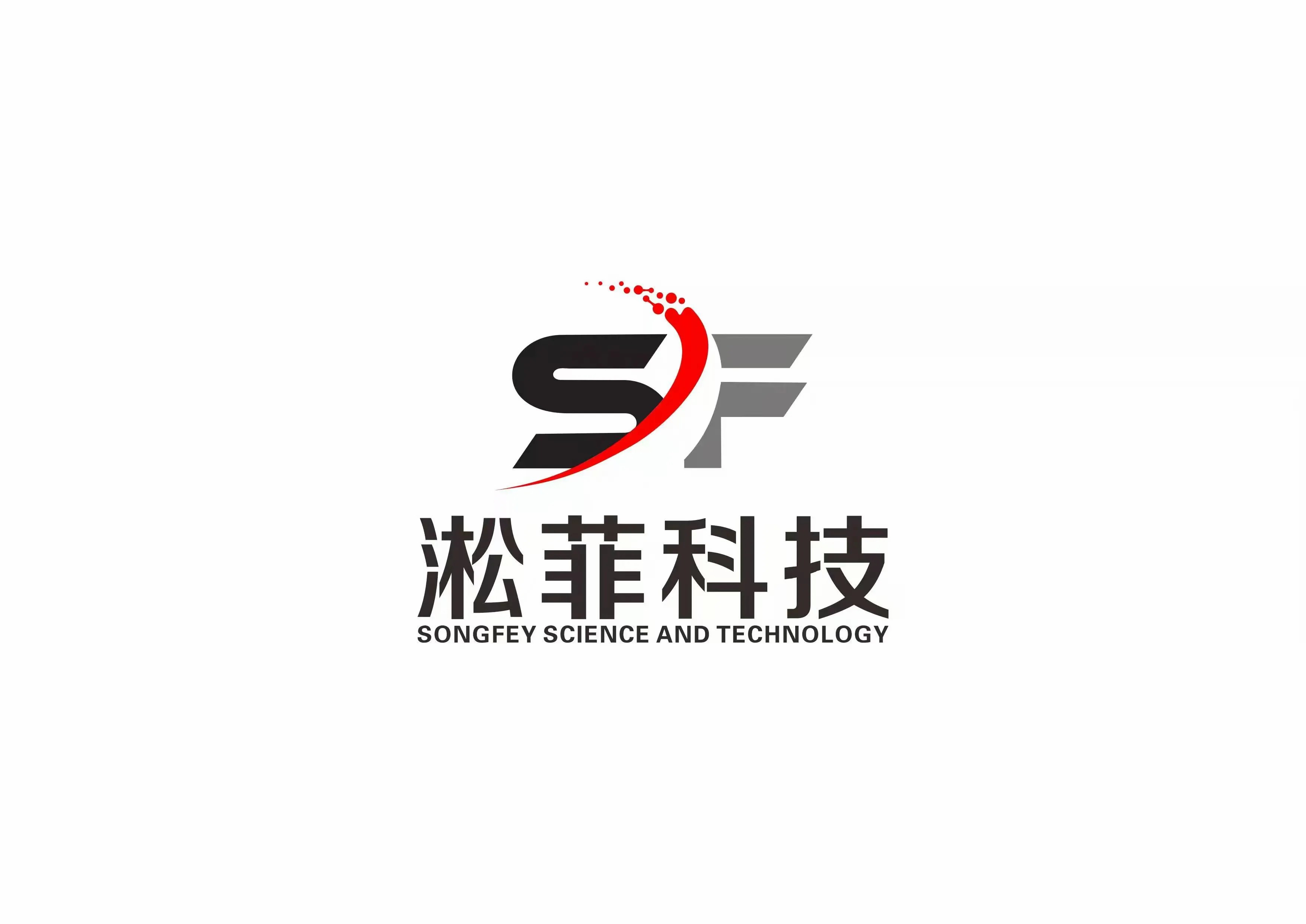 校企合作企业