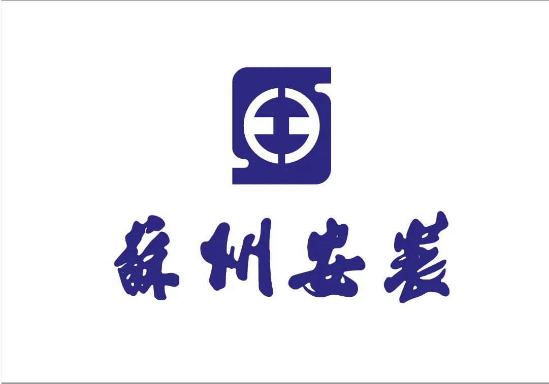 校企合作企业