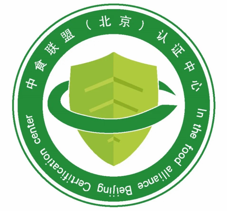 校企合作企业