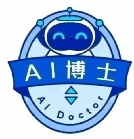 校企合作企业