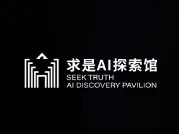 校企合作企业