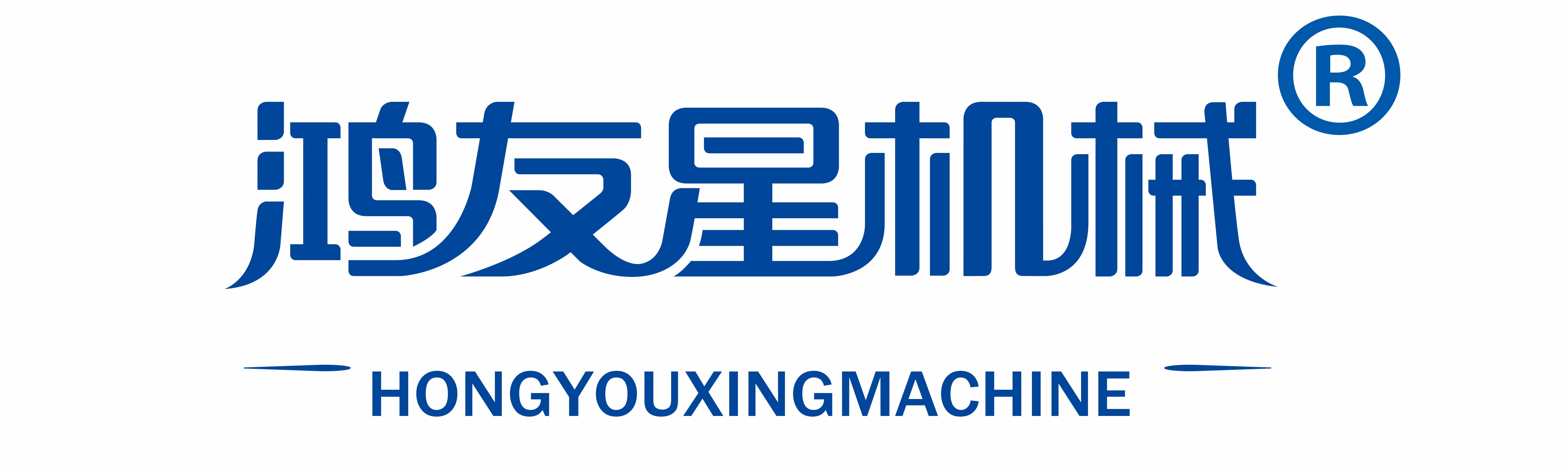 校企合作企业