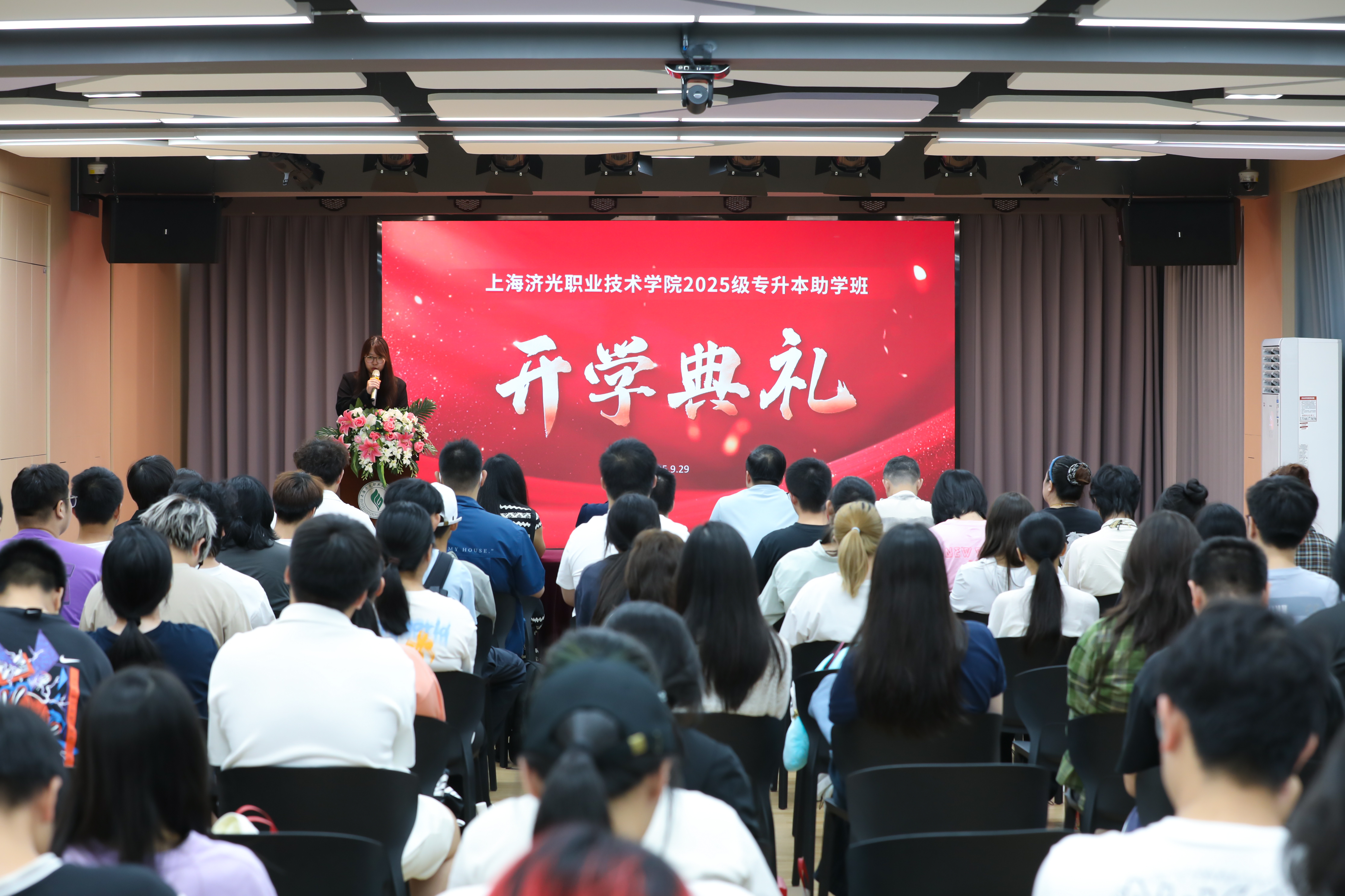 优秀学子大图