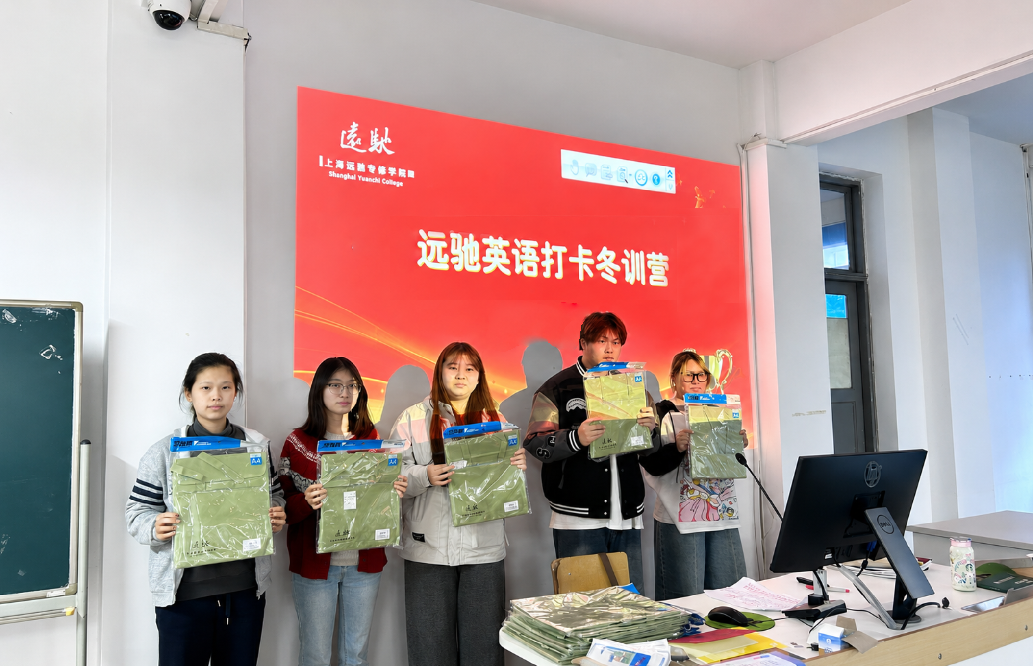 学子风采1