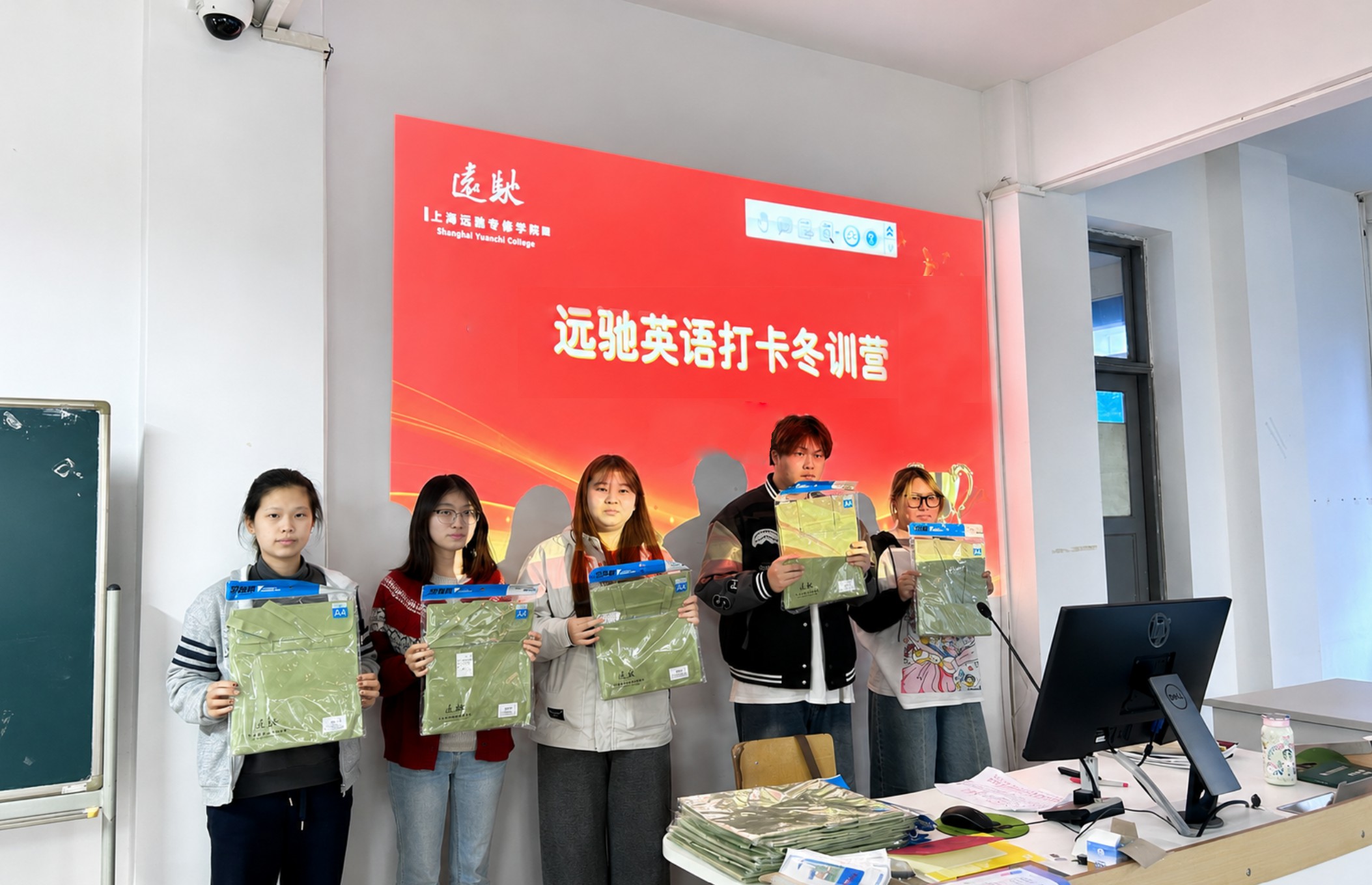 学子风采