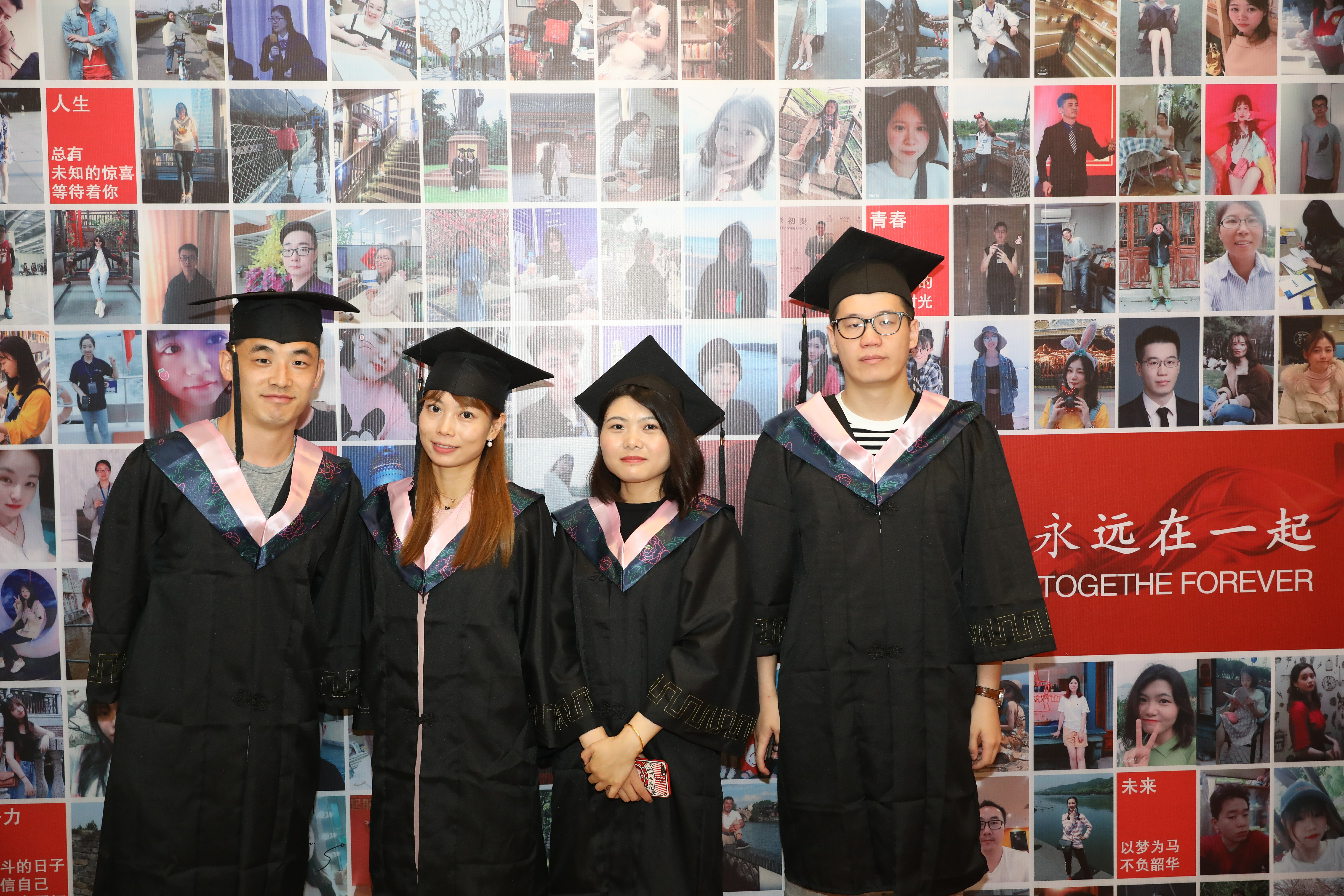 学子风采