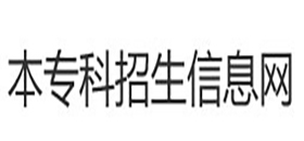 2021年“专升本”招生专业大类与可报考高职（专科）专业对应表